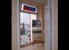 Fotografie prodejny Čadca